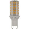 V-TAC VT-2175D 4.5W G9 LED Light Bulb 217429